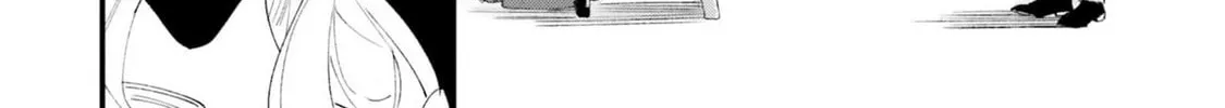 Gyakkou Shita Akuyaku Reijou wa, Naze ka Maryoku wo Ushinattanode Shinsou no Reijou ni Narimasu Chapter 19 page 16 - 