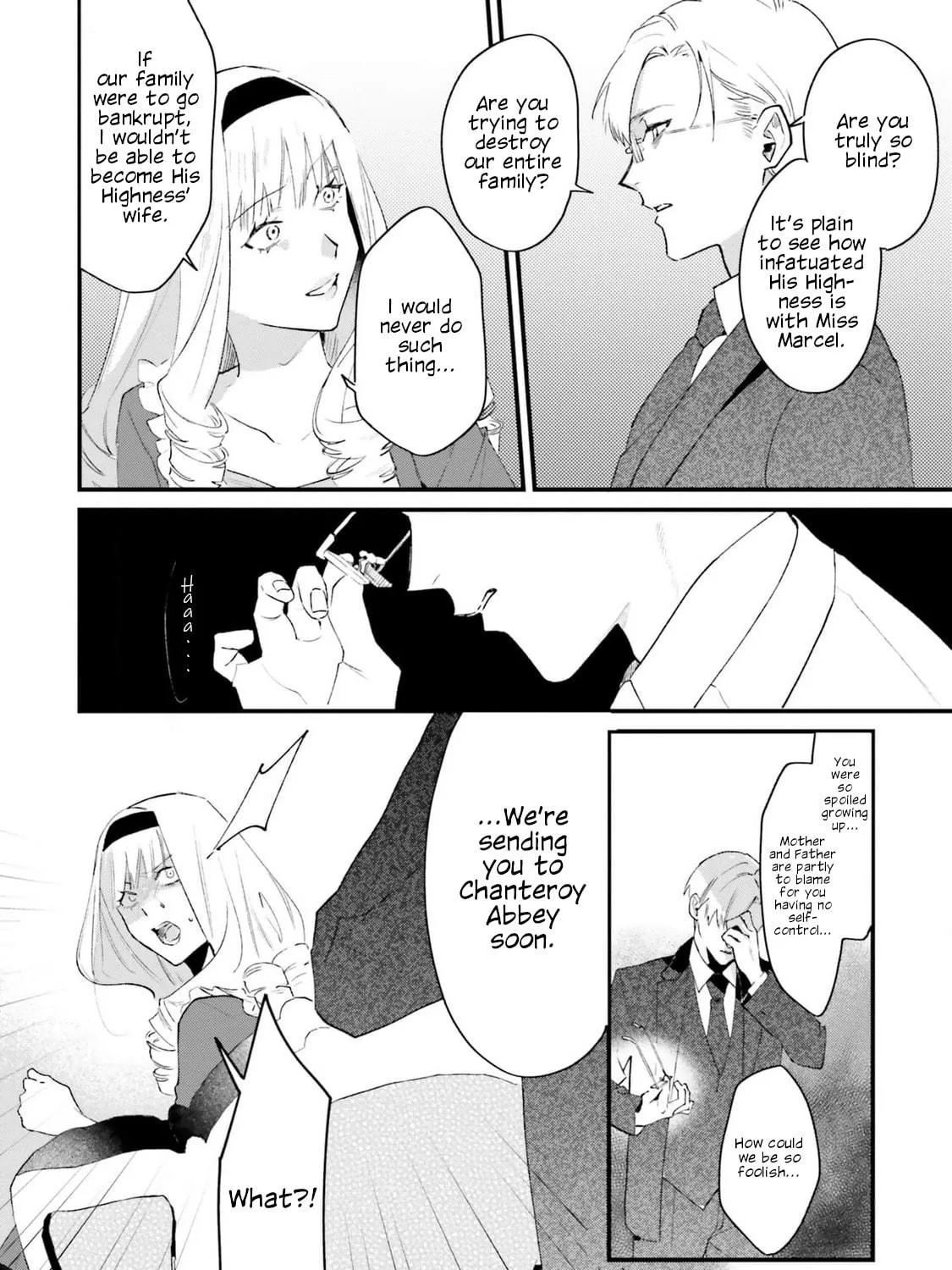 Gyakkou Shita Akuyaku Reijou wa, Naze ka Maryoku wo Ushinattanode Shinsou no Reijou ni Narimasu Chapter 19 page 19 - 