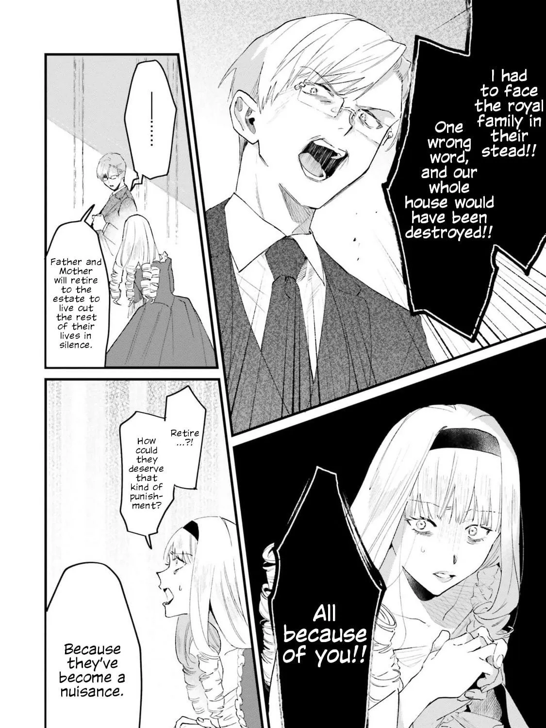Gyakkou Shita Akuyaku Reijou wa, Naze ka Maryoku wo Ushinattanode Shinsou no Reijou ni Narimasu Chapter 19 page 23 - 