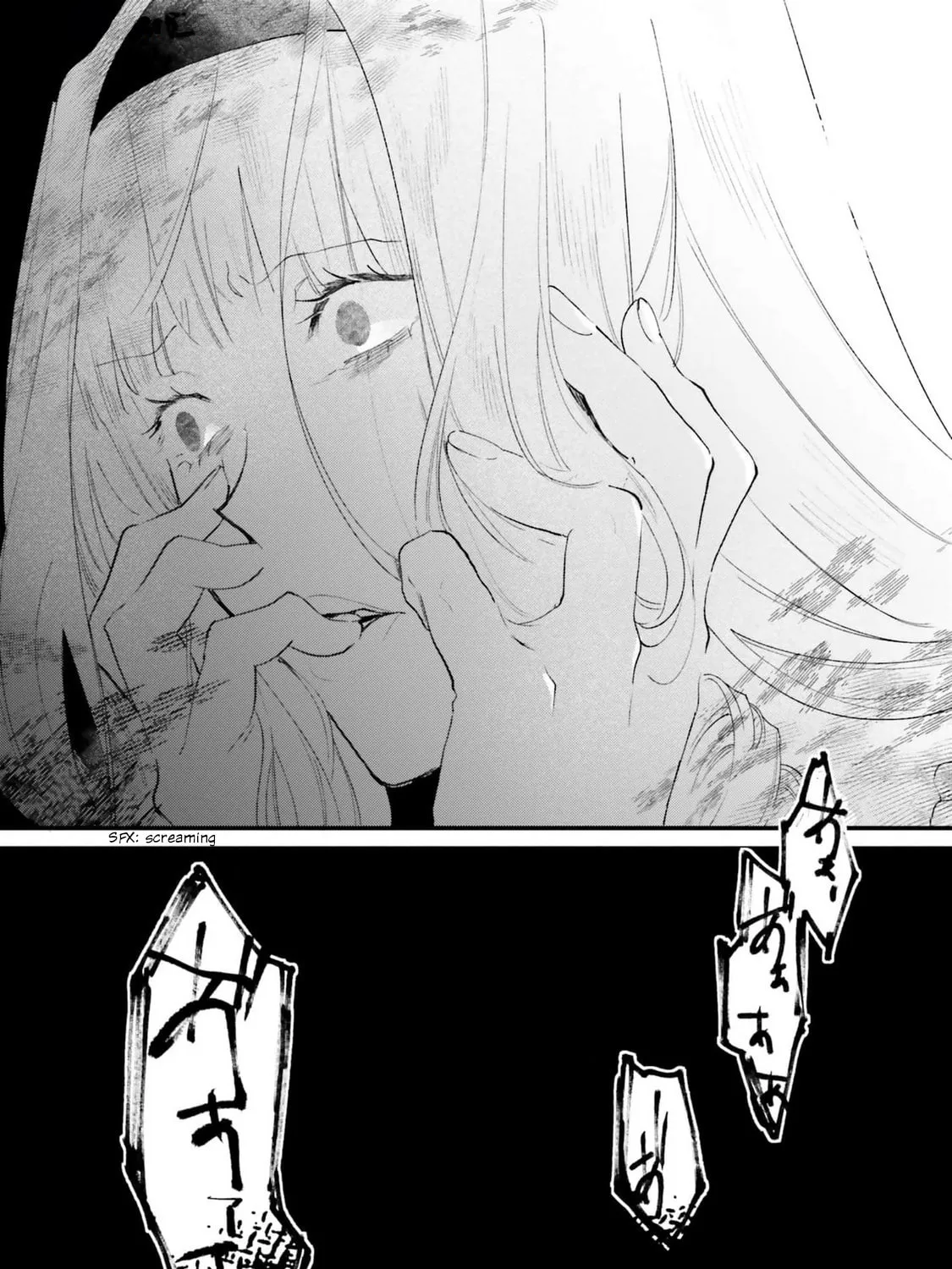Gyakkou Shita Akuyaku Reijou wa, Naze ka Maryoku wo Ushinattanode Shinsou no Reijou ni Narimasu Chapter 19 page 31 - 