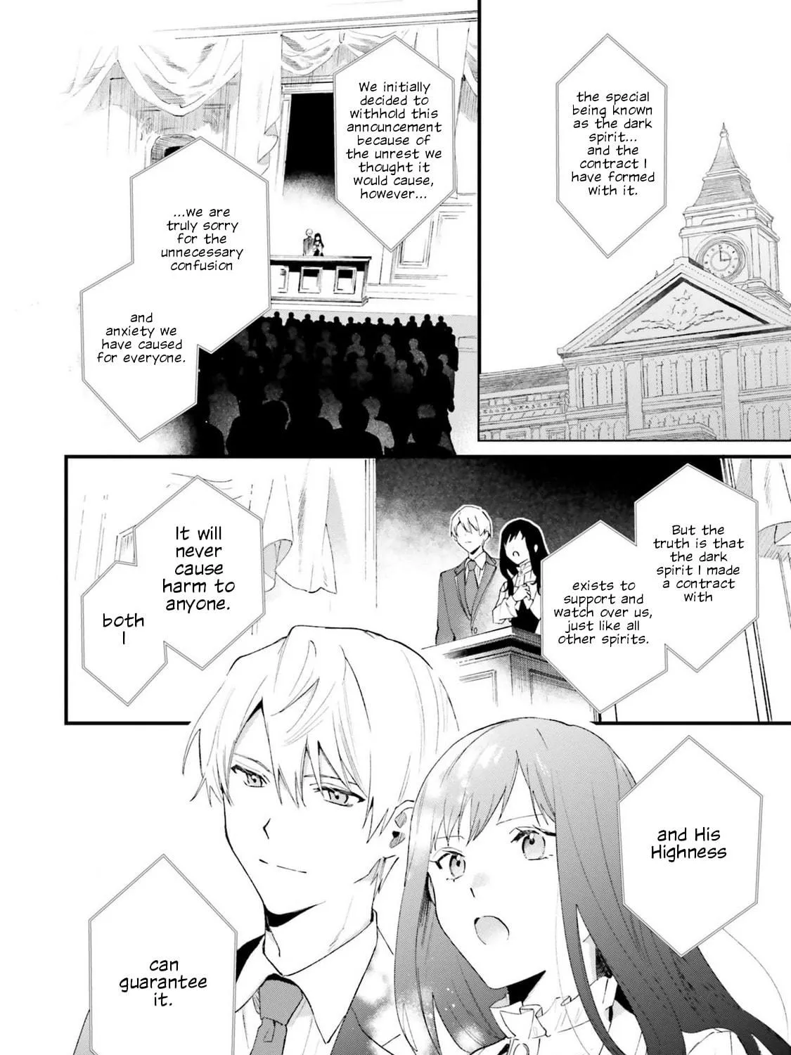 Gyakkou Shita Akuyaku Reijou wa, Naze ka Maryoku wo Ushinattanode Shinsou no Reijou ni Narimasu Chapter 19 page 35 - 