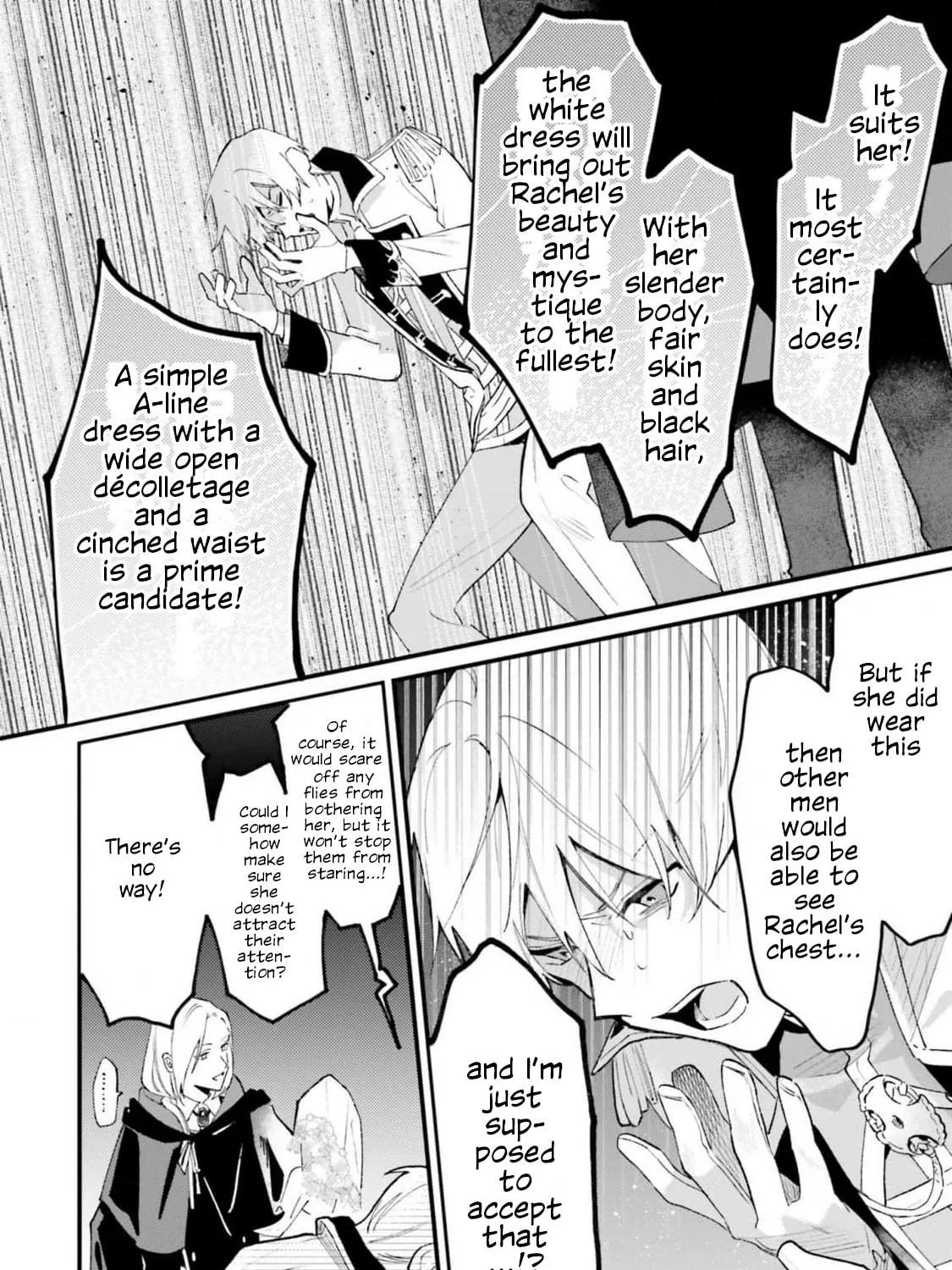 Gyakkou Shita Akuyaku Reijou wa, Naze ka Maryoku wo Ushinattanode Shinsou no Reijou ni Narimasu Chapter 20 page 39 - 