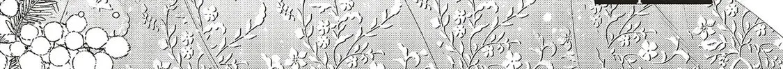 Gyakkou Shita Akuyaku Reijou wa, Naze ka Maryoku wo Ushinattanode Shinsou no Reijou ni Narimasu Chapter 21 page 4 - 