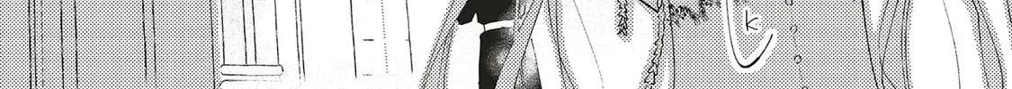 Gyakkou Shita Akuyaku Reijou wa, Naze ka Maryoku wo Ushinattanode Shinsou no Reijou ni Narimasu Chapter 21 page 32 - 