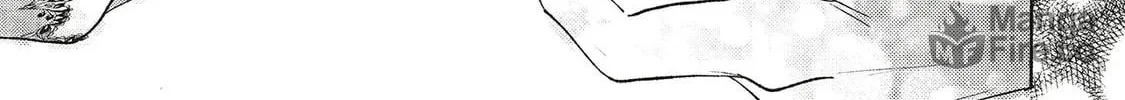 Gyakkou Shita Akuyaku Reijou wa, Naze ka Maryoku wo Ushinattanode Shinsou no Reijou ni Narimasu Chapter 21 page 42 - 