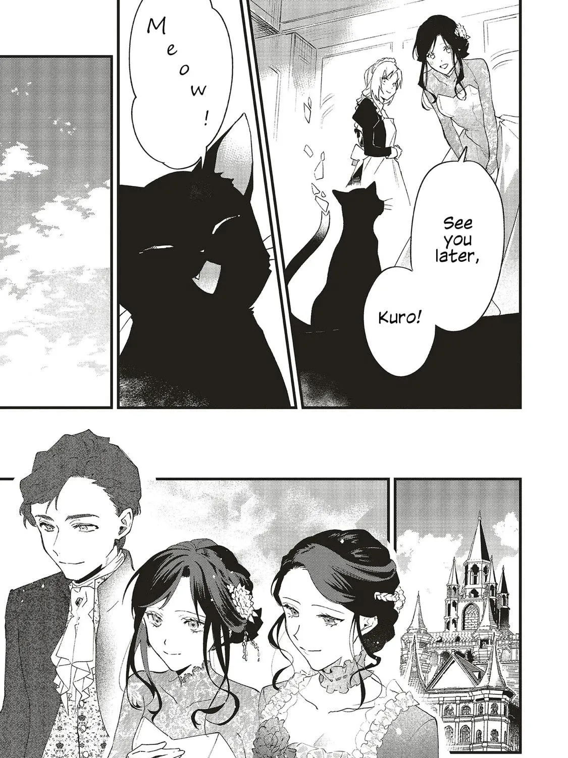 Gyakkou Shita Akuyaku Reijou wa, Naze ka Maryoku wo Ushinattanode Shinsou no Reijou ni Narimasu Chapter 21 page 9 - 