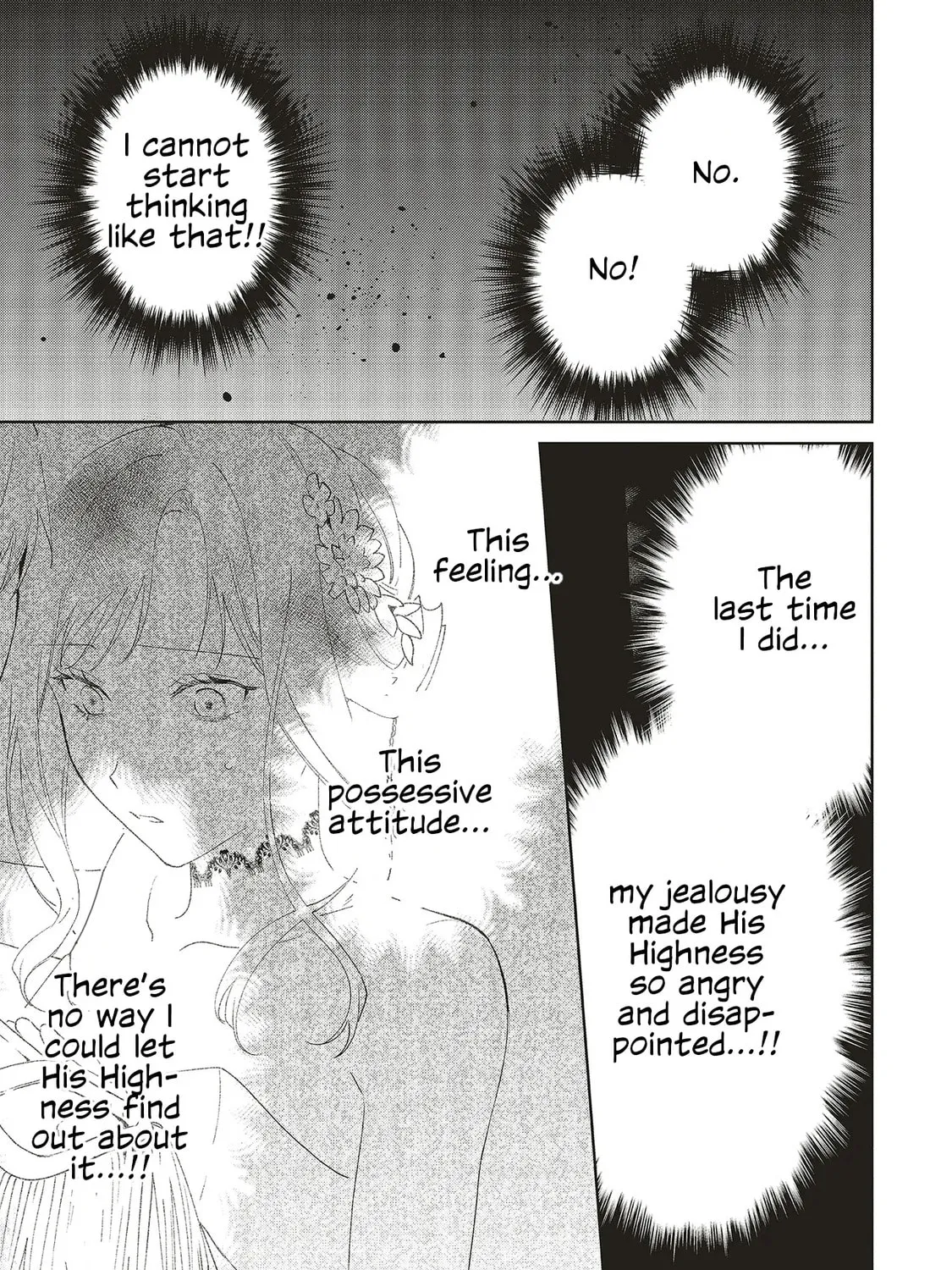 Gyakkou Shita Akuyaku Reijou wa, Naze ka Maryoku wo Ushinattanode Shinsou no Reijou ni Narimasu Chapter 22 page 33 - 