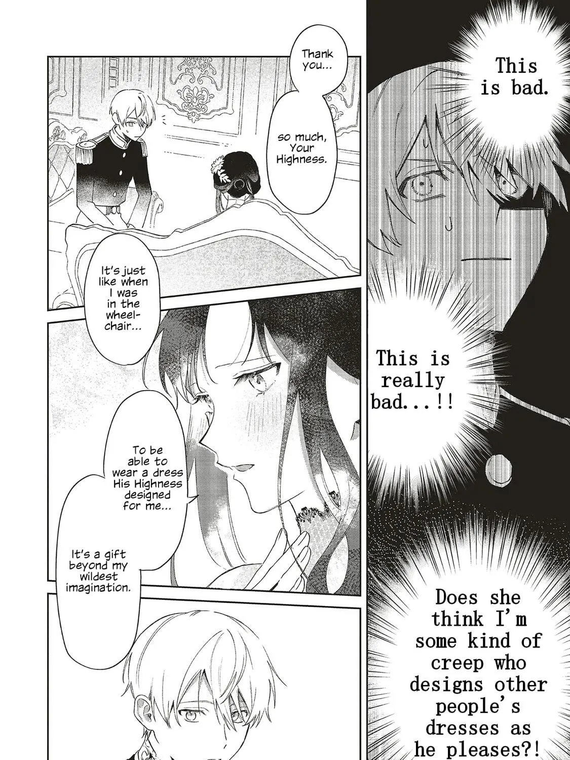 Gyakkou Shita Akuyaku Reijou wa, Naze ka Maryoku wo Ushinattanode Shinsou no Reijou ni Narimasu Chapter 23 page 11 - 