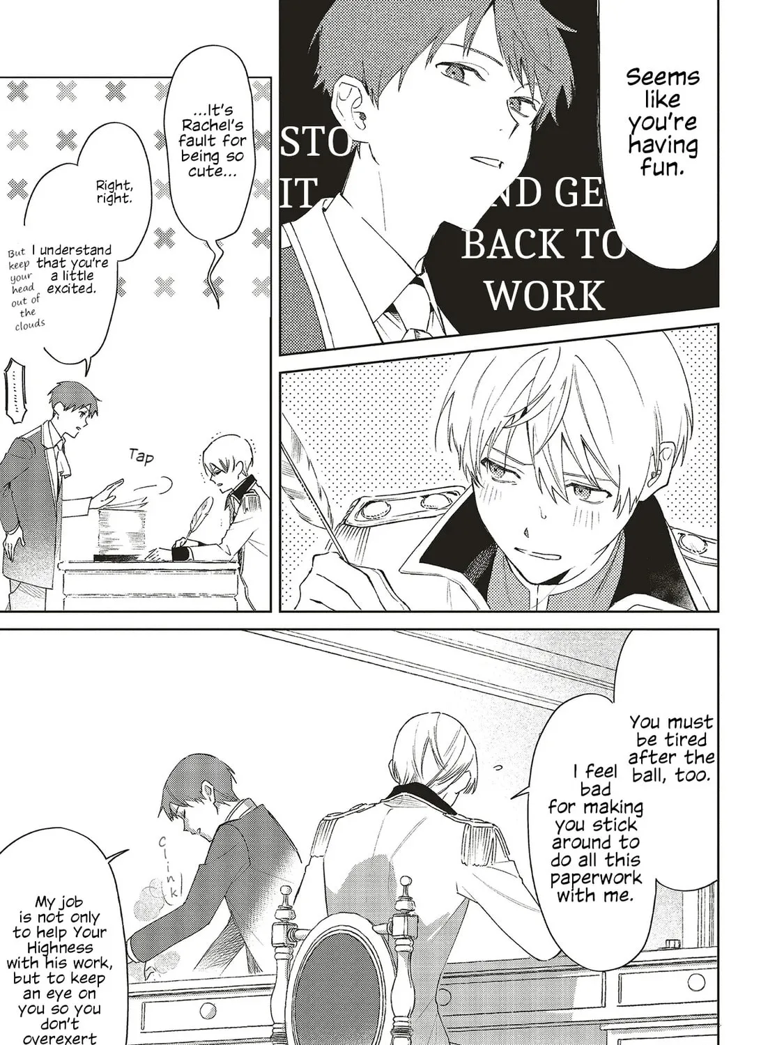 Gyakkou Shita Akuyaku Reijou wa, Naze ka Maryoku wo Ushinattanode Shinsou no Reijou ni Narimasu Chapter 23 page 21 - 