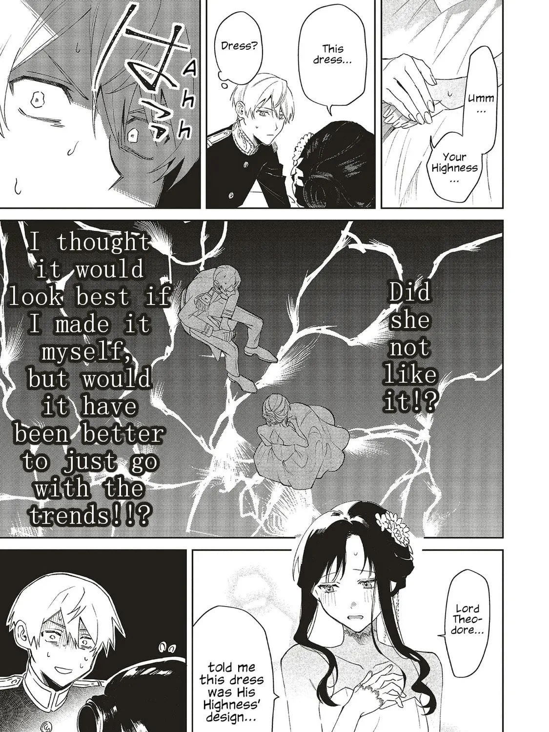 Gyakkou Shita Akuyaku Reijou wa, Naze ka Maryoku wo Ushinattanode Shinsou no Reijou ni Narimasu Chapter 23 page 9 - 