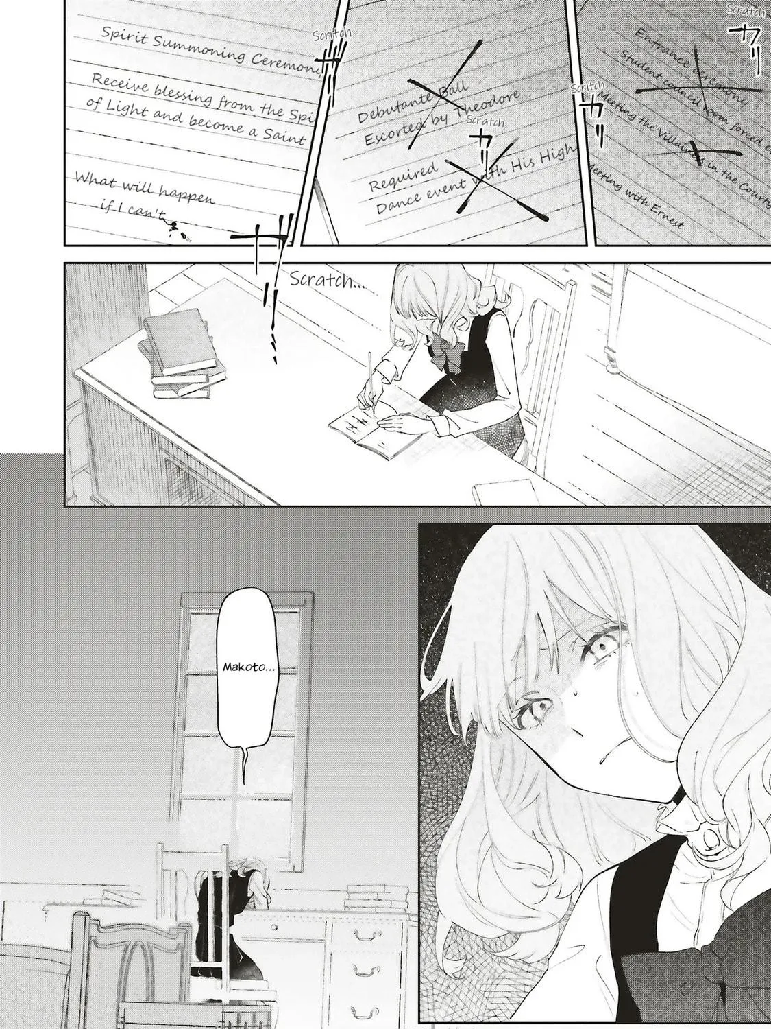 Gyakkou Shita Akuyaku Reijou wa, Naze ka Maryoku wo Ushinattanode Shinsou no Reijou ni Narimasu Chapter 25 page 39 - 