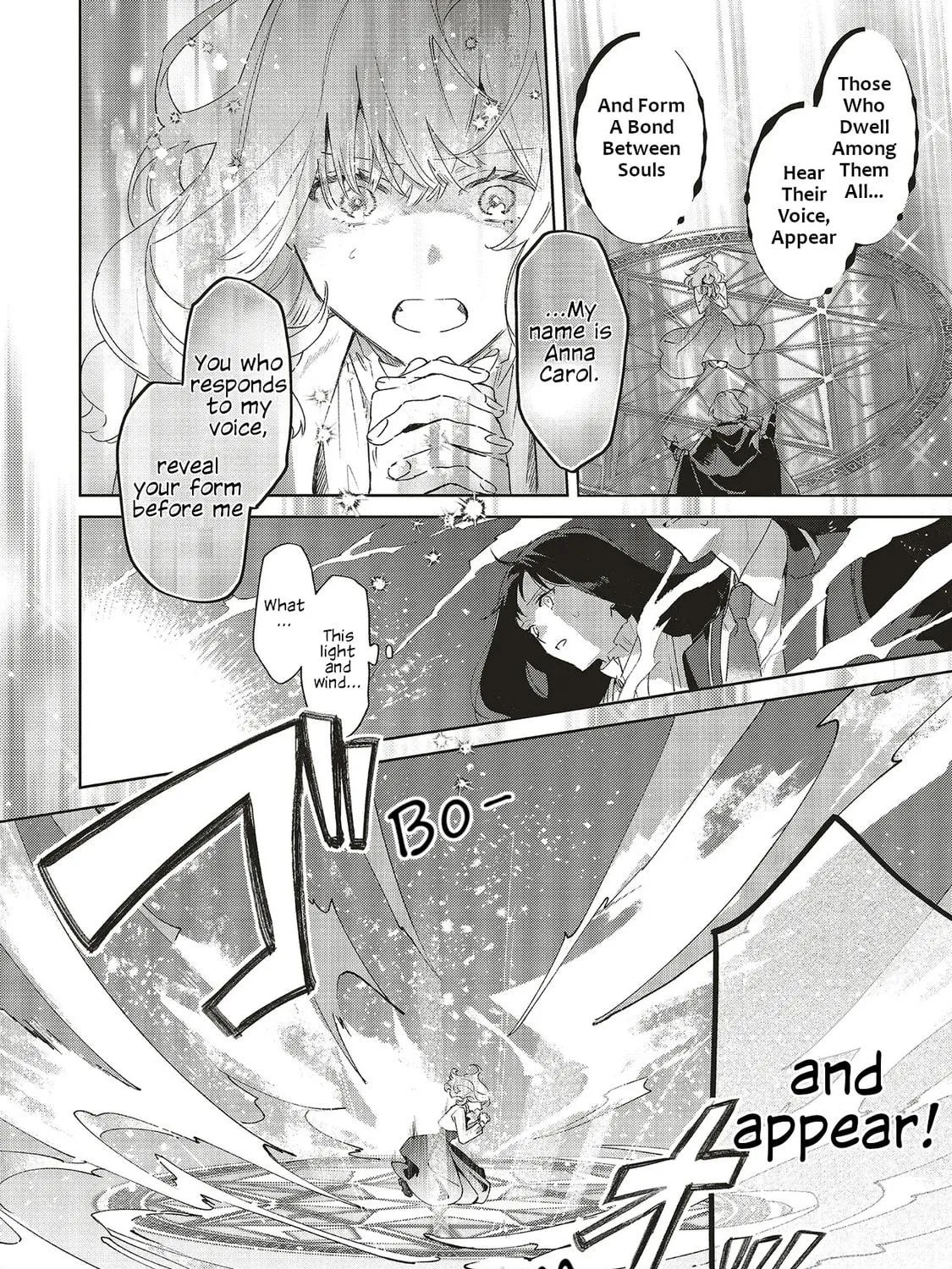 Gyakkou Shita Akuyaku Reijou wa, Naze ka Maryoku wo Ushinattanode Shinsou no Reijou ni Narimasu Chapter 27 page 23 - 