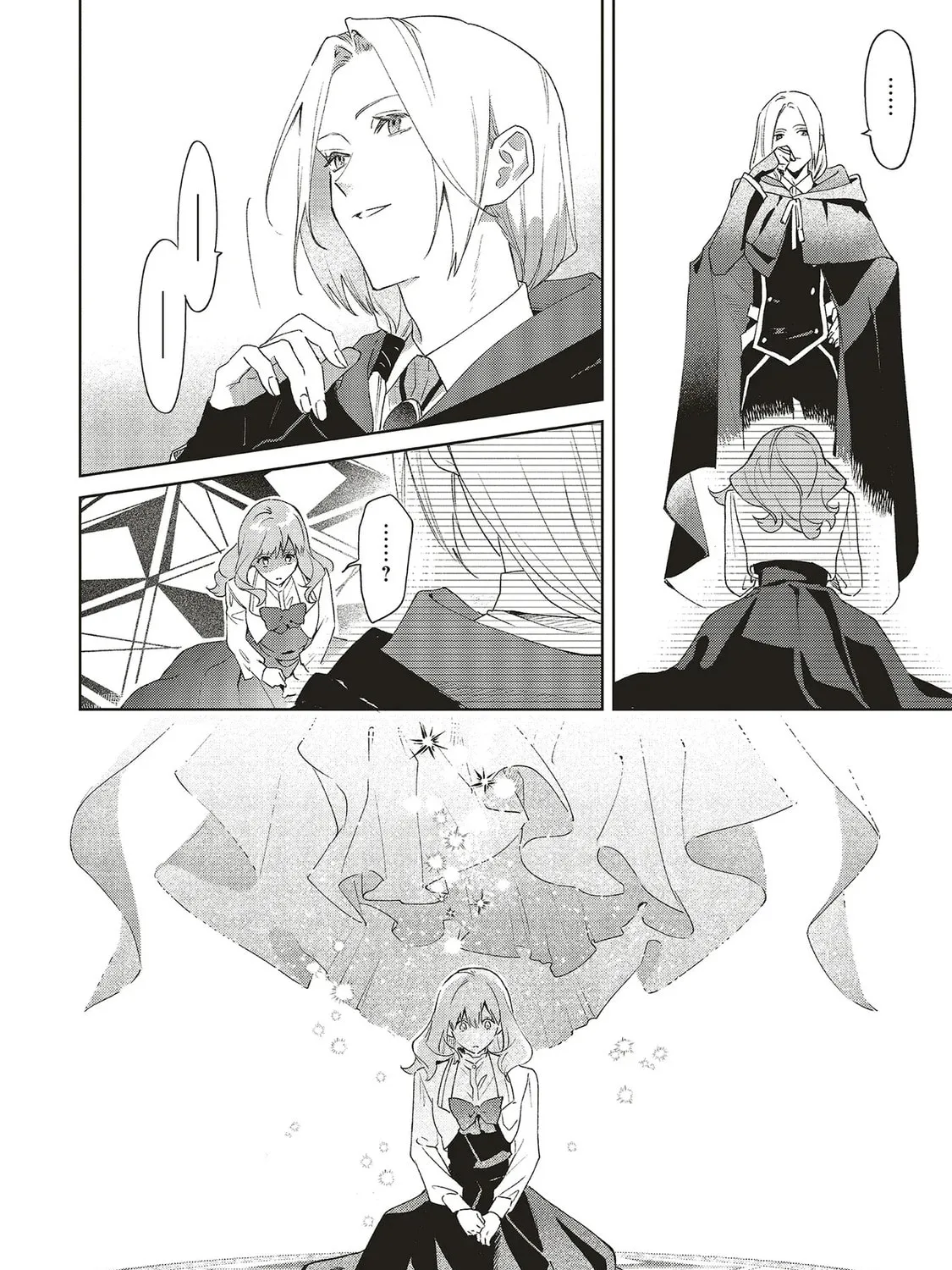 Gyakkou Shita Akuyaku Reijou wa, Naze ka Maryoku wo Ushinattanode Shinsou no Reijou ni Narimasu Chapter 27 page 27 - 