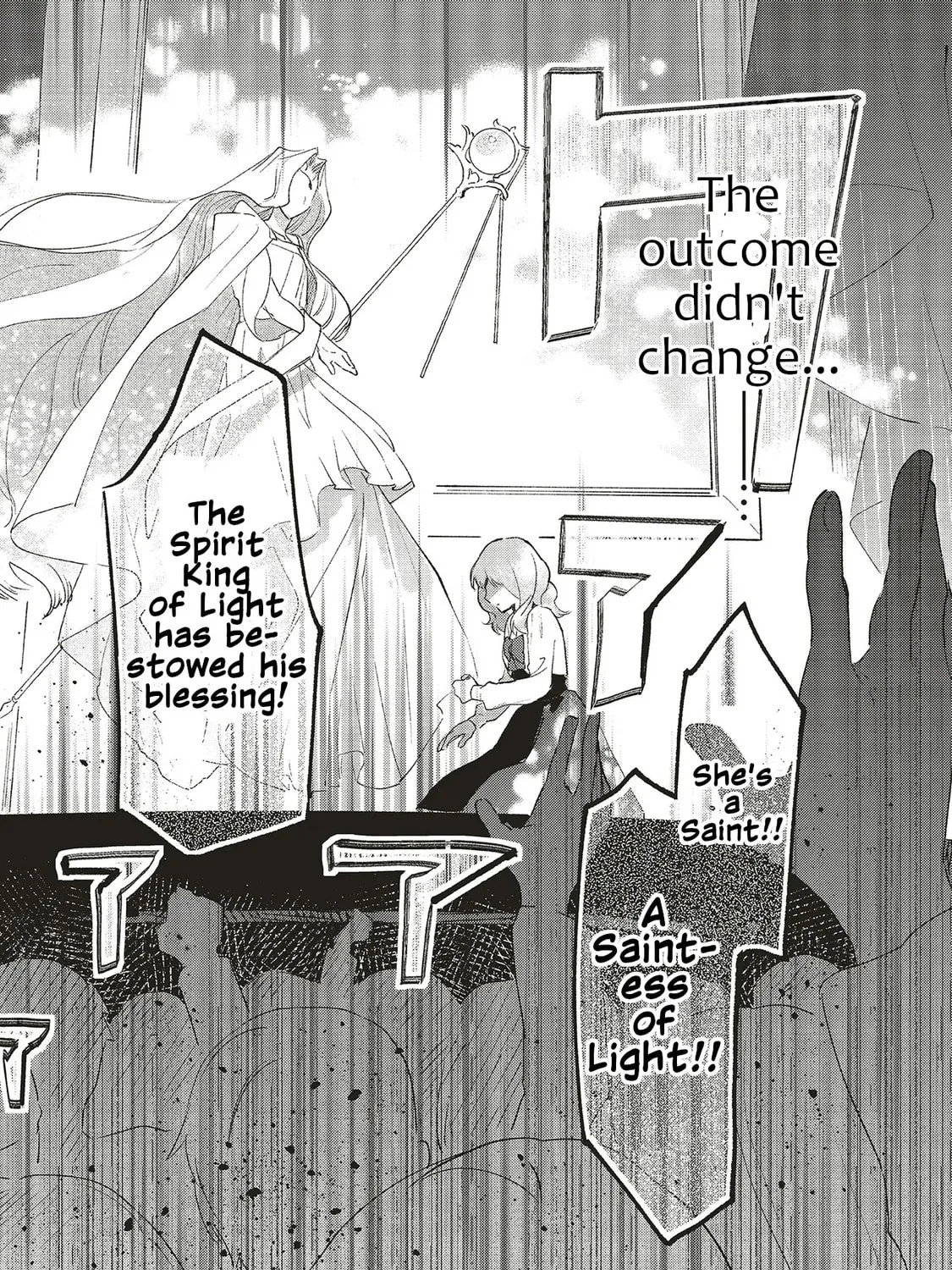 Gyakkou Shita Akuyaku Reijou wa, Naze ka Maryoku wo Ushinattanode Shinsou no Reijou ni Narimasu Chapter 27 page 51 - 