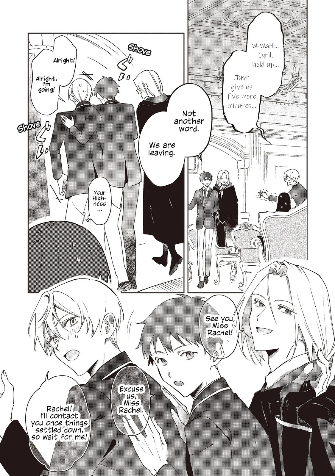 Gyakkou Shita Akuyaku Reijou wa, Naze ka Maryoku wo Ushinattanode Shinsou no Reijou ni Narimasu Chapter 28 page 22 - 