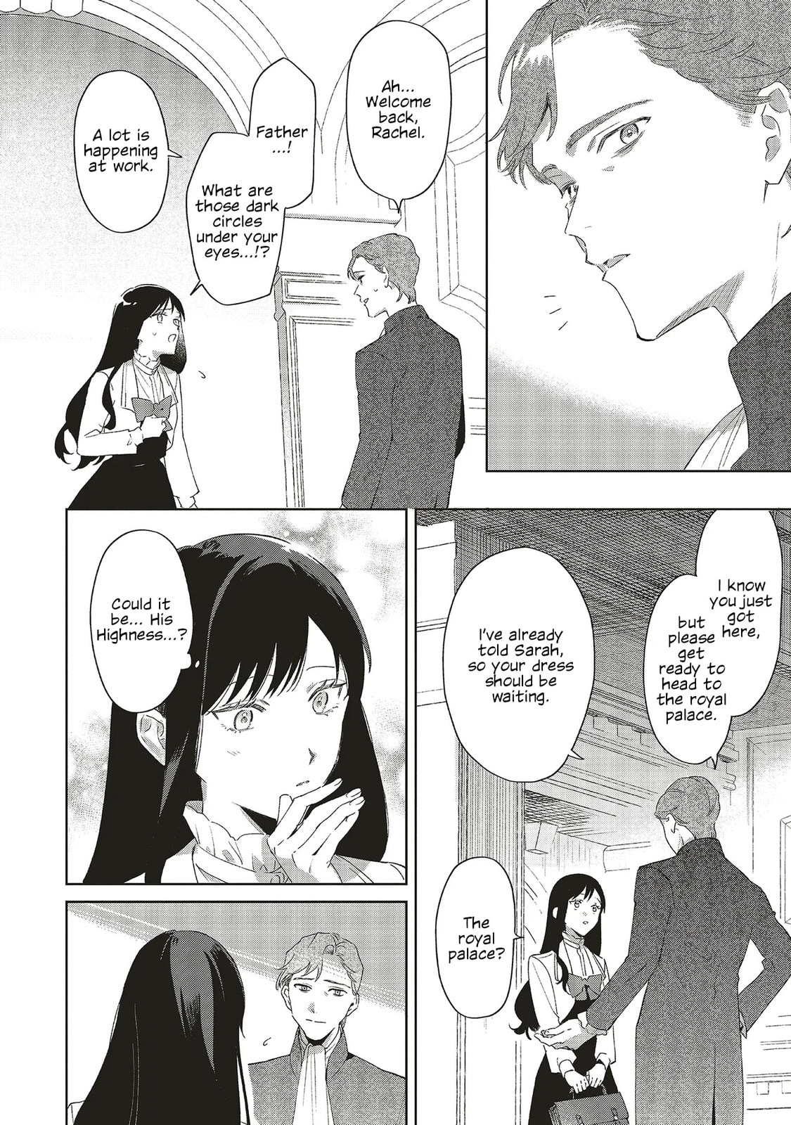 Gyakkou Shita Akuyaku Reijou wa, Naze ka Maryoku wo Ushinattanode Shinsou no Reijou ni Narimasu Chapter 29 page 18 - 