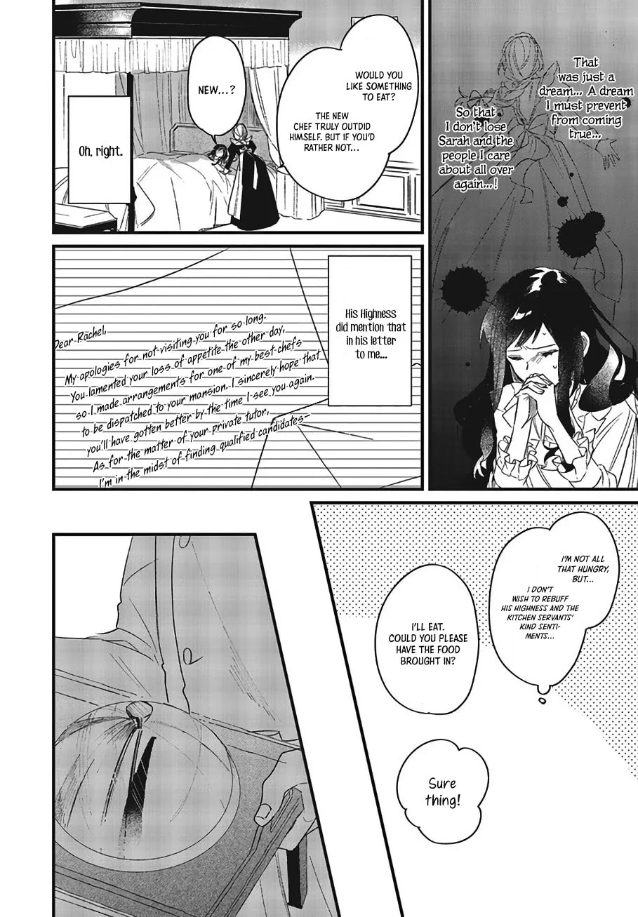 Gyakkou Shita Akuyaku Reijou wa, Naze ka Maryoku wo Ushinattanode Shinsou no Reijou ni Narimasu Chapter 3 page 11 - 