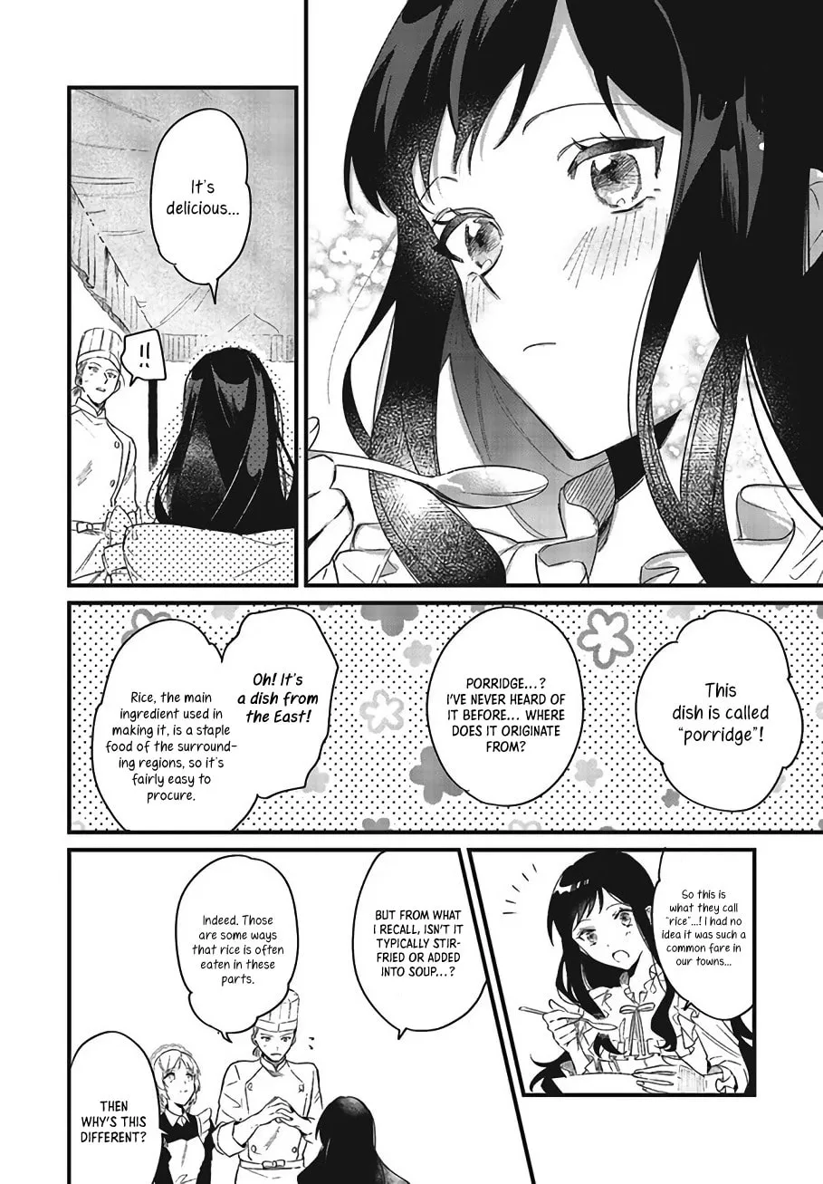 Gyakkou Shita Akuyaku Reijou wa, Naze ka Maryoku wo Ushinattanode Shinsou no Reijou ni Narimasu Chapter 3 page 13 - 