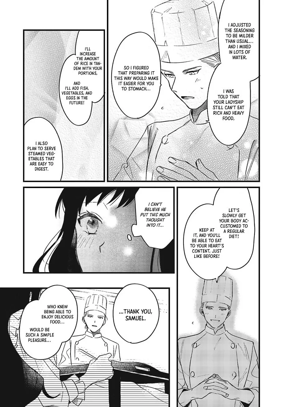 Gyakkou Shita Akuyaku Reijou wa, Naze ka Maryoku wo Ushinattanode Shinsou no Reijou ni Narimasu Chapter 3 page 14 - 