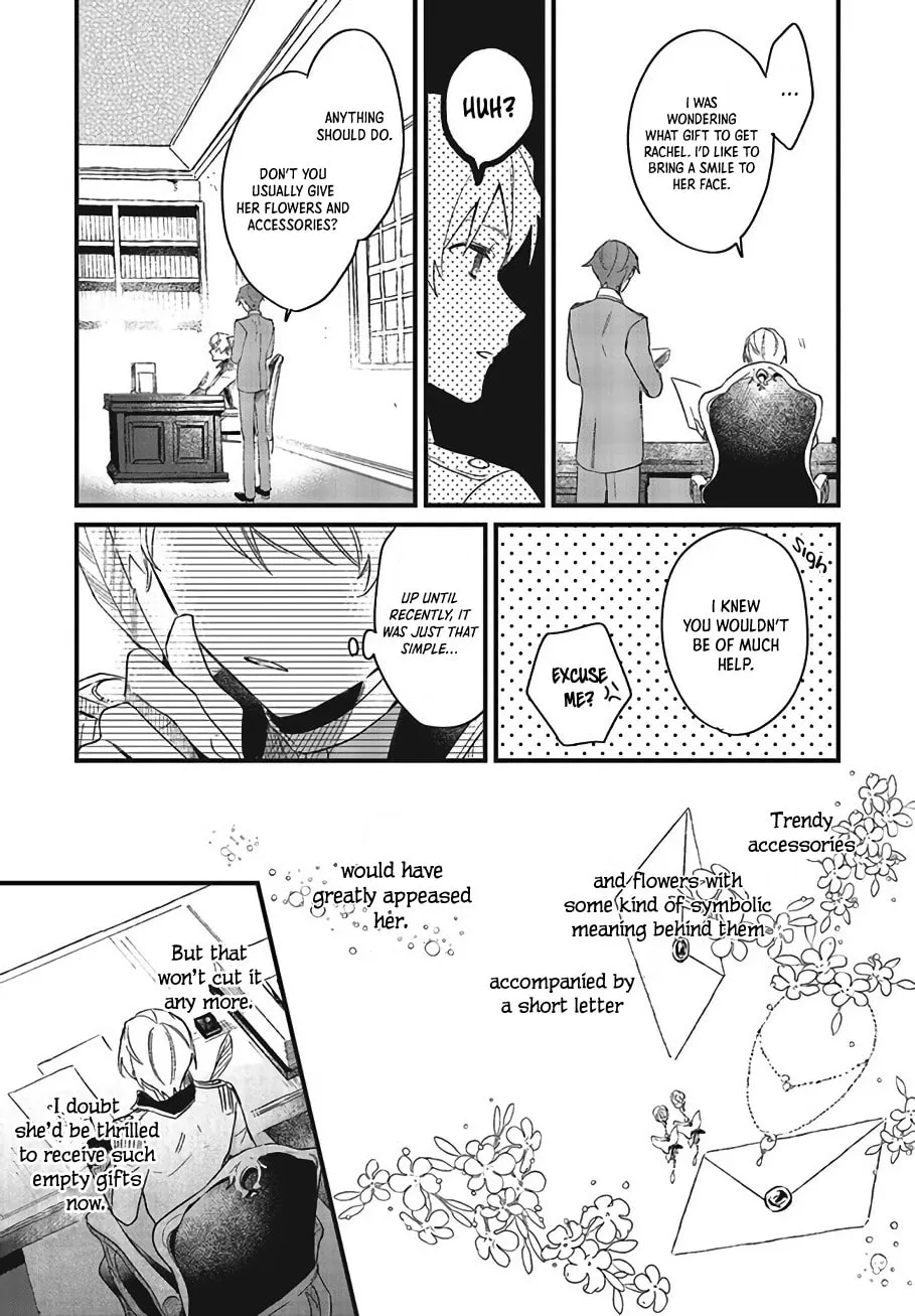 Gyakkou Shita Akuyaku Reijou wa, Naze ka Maryoku wo Ushinattanode Shinsou no Reijou ni Narimasu Chapter 3 page 22 - 