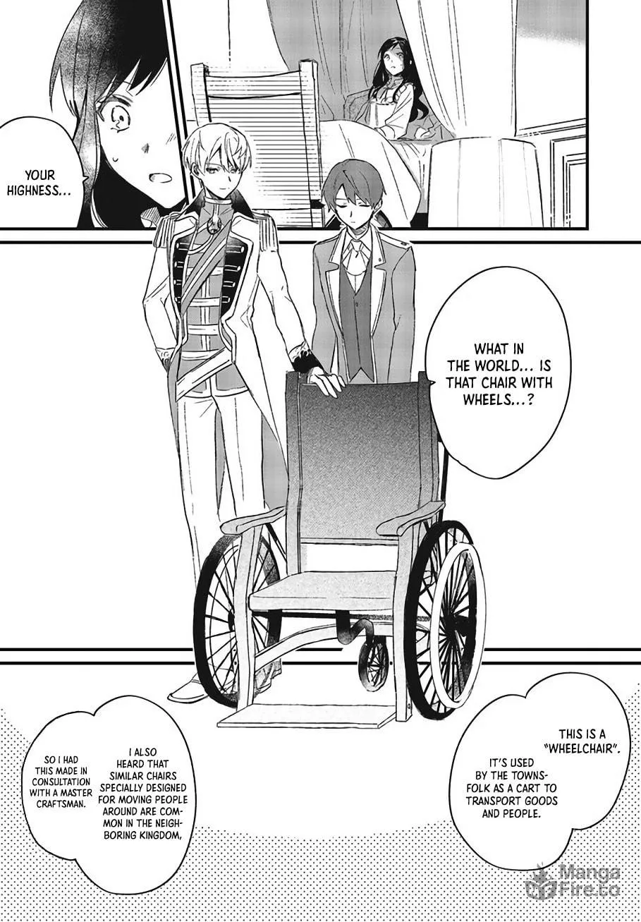 Gyakkou Shita Akuyaku Reijou wa, Naze ka Maryoku wo Ushinattanode Shinsou no Reijou ni Narimasu Chapter 3 page 24 - 