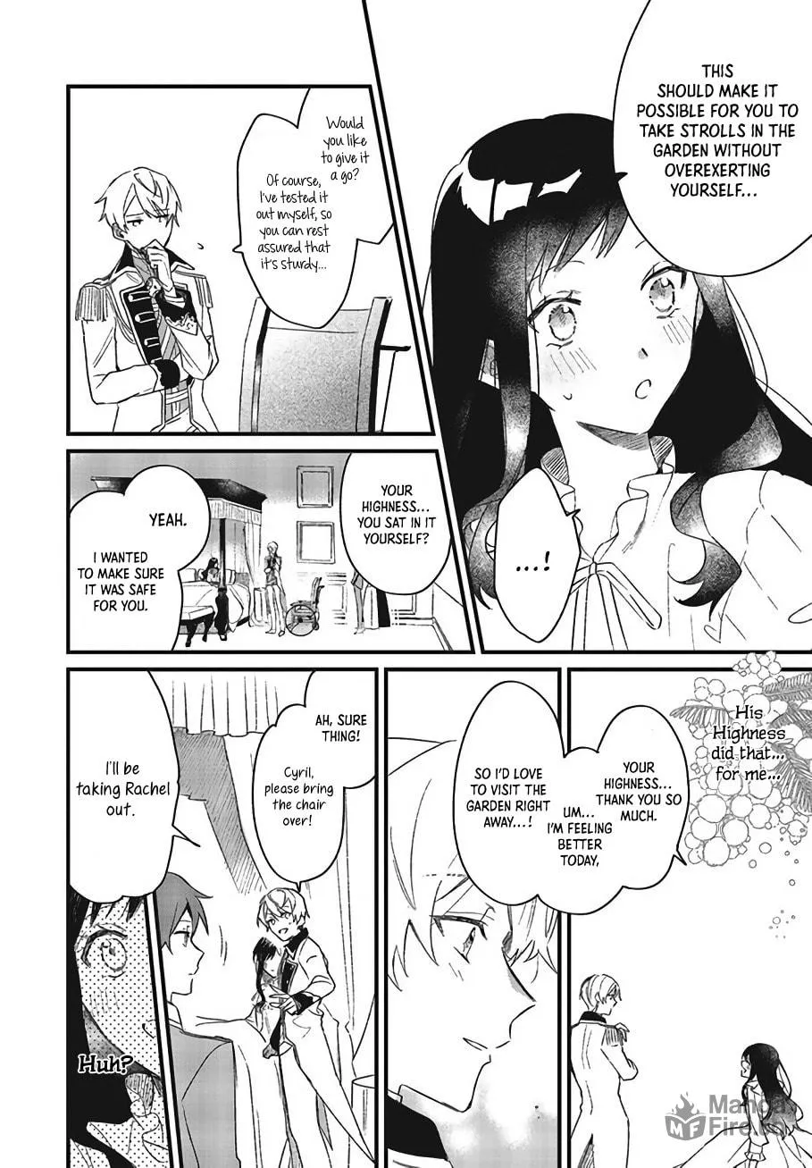 Gyakkou Shita Akuyaku Reijou wa, Naze ka Maryoku wo Ushinattanode Shinsou no Reijou ni Narimasu Chapter 3 page 25 - 
