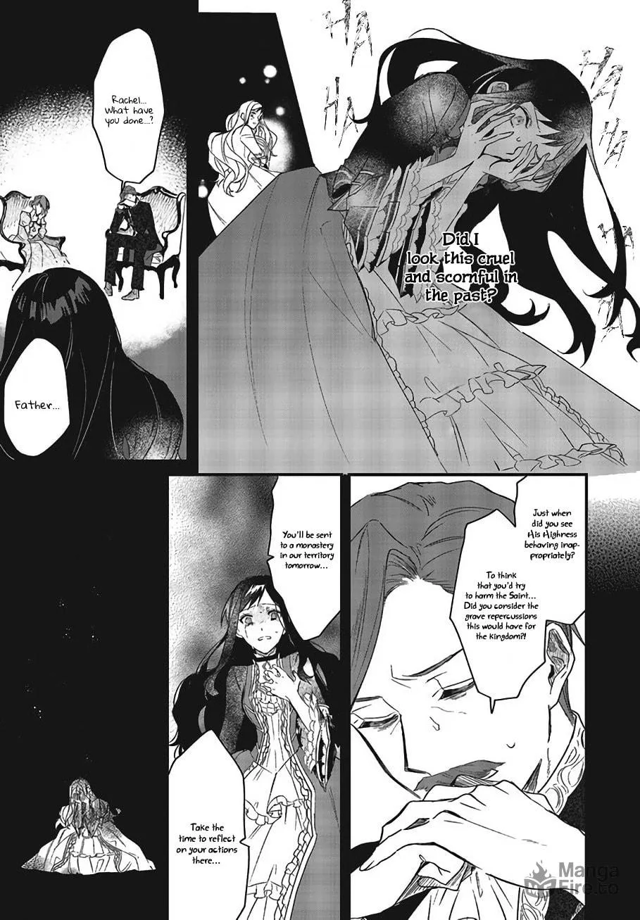 Gyakkou Shita Akuyaku Reijou wa, Naze ka Maryoku wo Ushinattanode Shinsou no Reijou ni Narimasu Chapter 3 page 6 - 