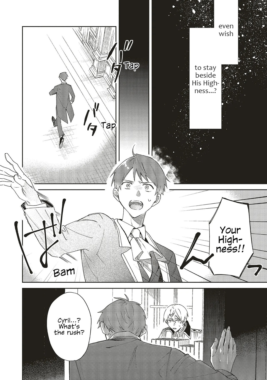 Gyakkou Shita Akuyaku Reijou wa, Naze ka Maryoku wo Ushinattanode Shinsou no Reijou ni Narimasu Chapter 30 page 16 - 