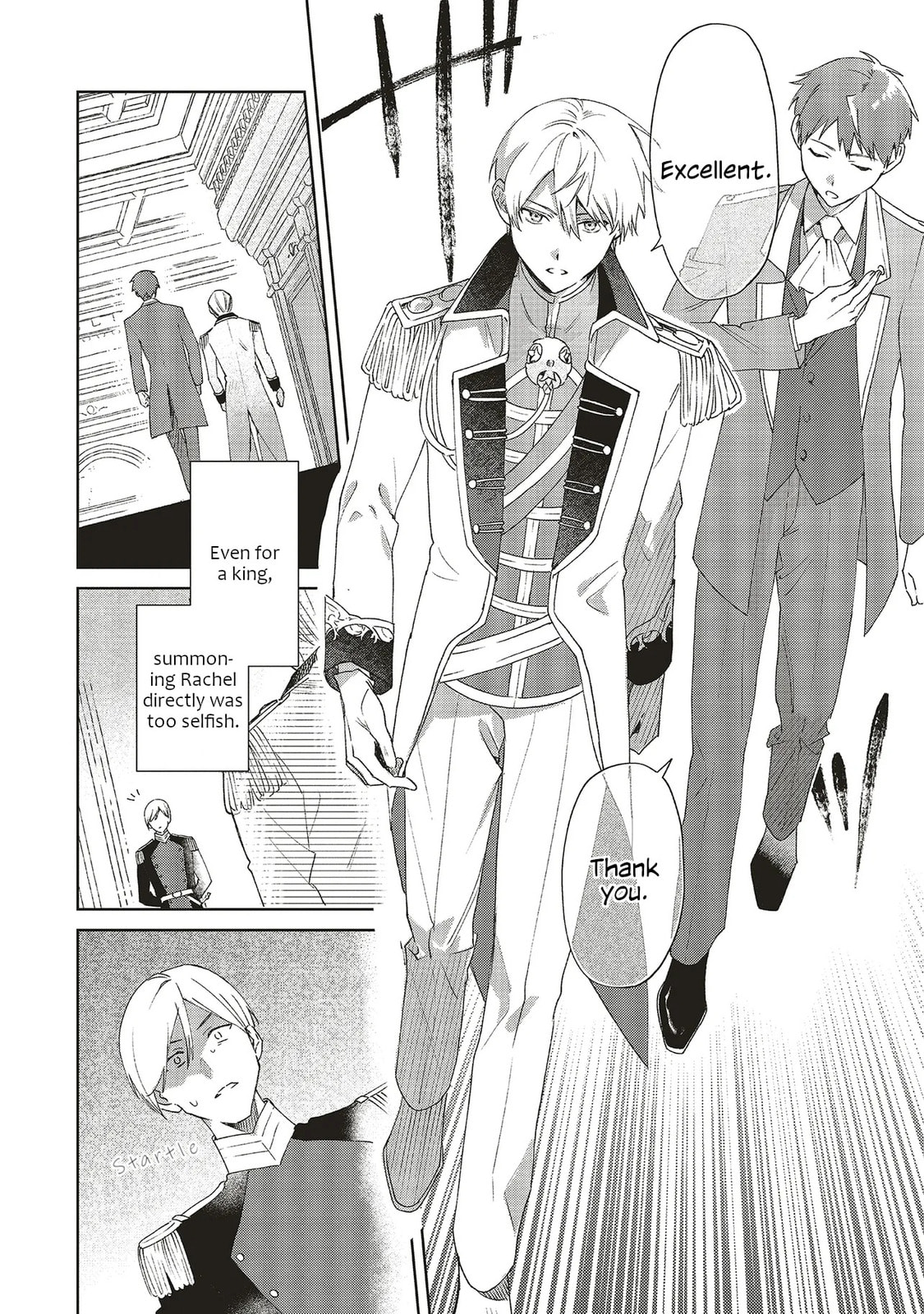 Gyakkou Shita Akuyaku Reijou wa, Naze ka Maryoku wo Ushinattanode Shinsou no Reijou ni Narimasu Chapter 30 page 24 - 