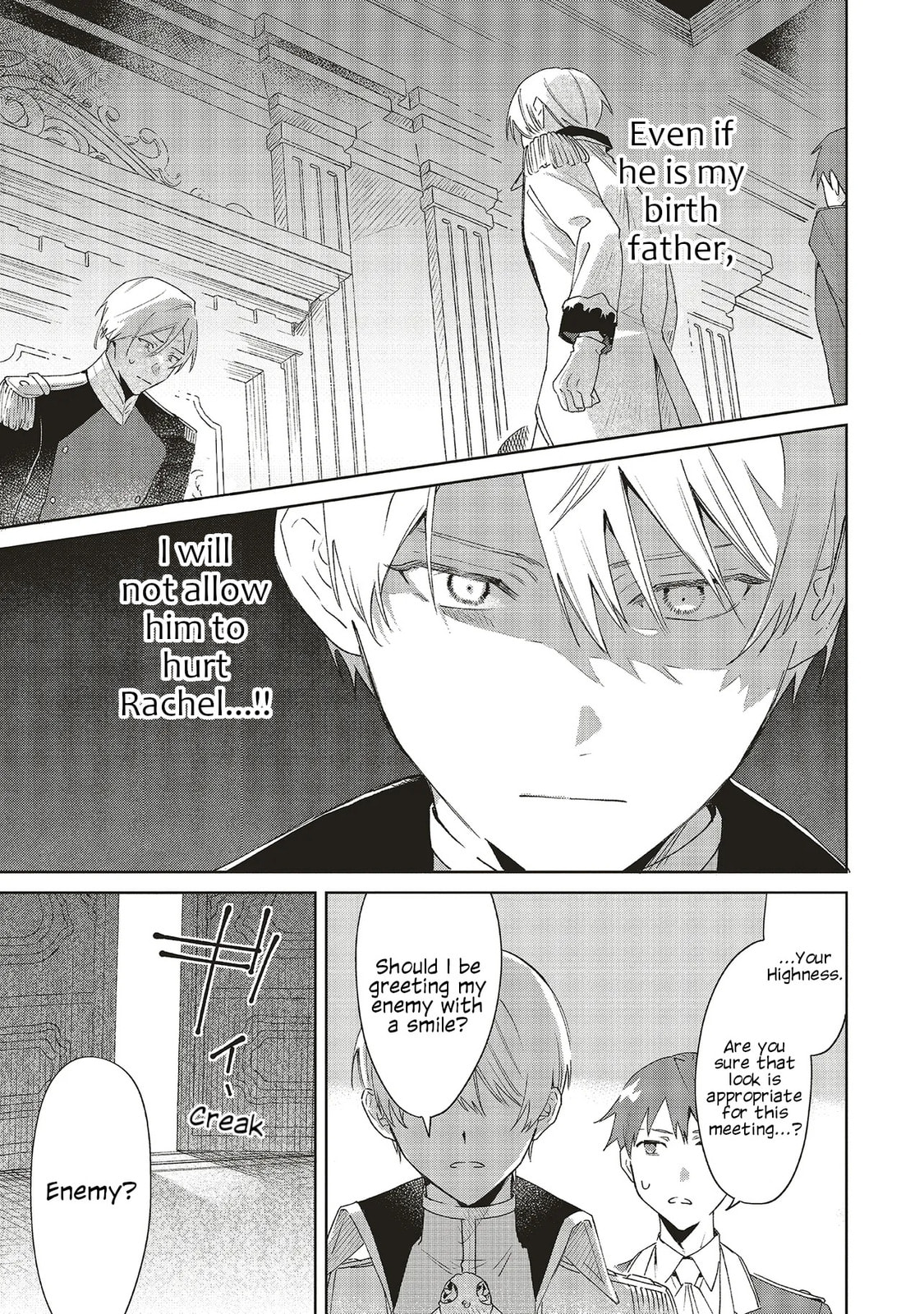 Gyakkou Shita Akuyaku Reijou wa, Naze ka Maryoku wo Ushinattanode Shinsou no Reijou ni Narimasu Chapter 30 page 25 - 