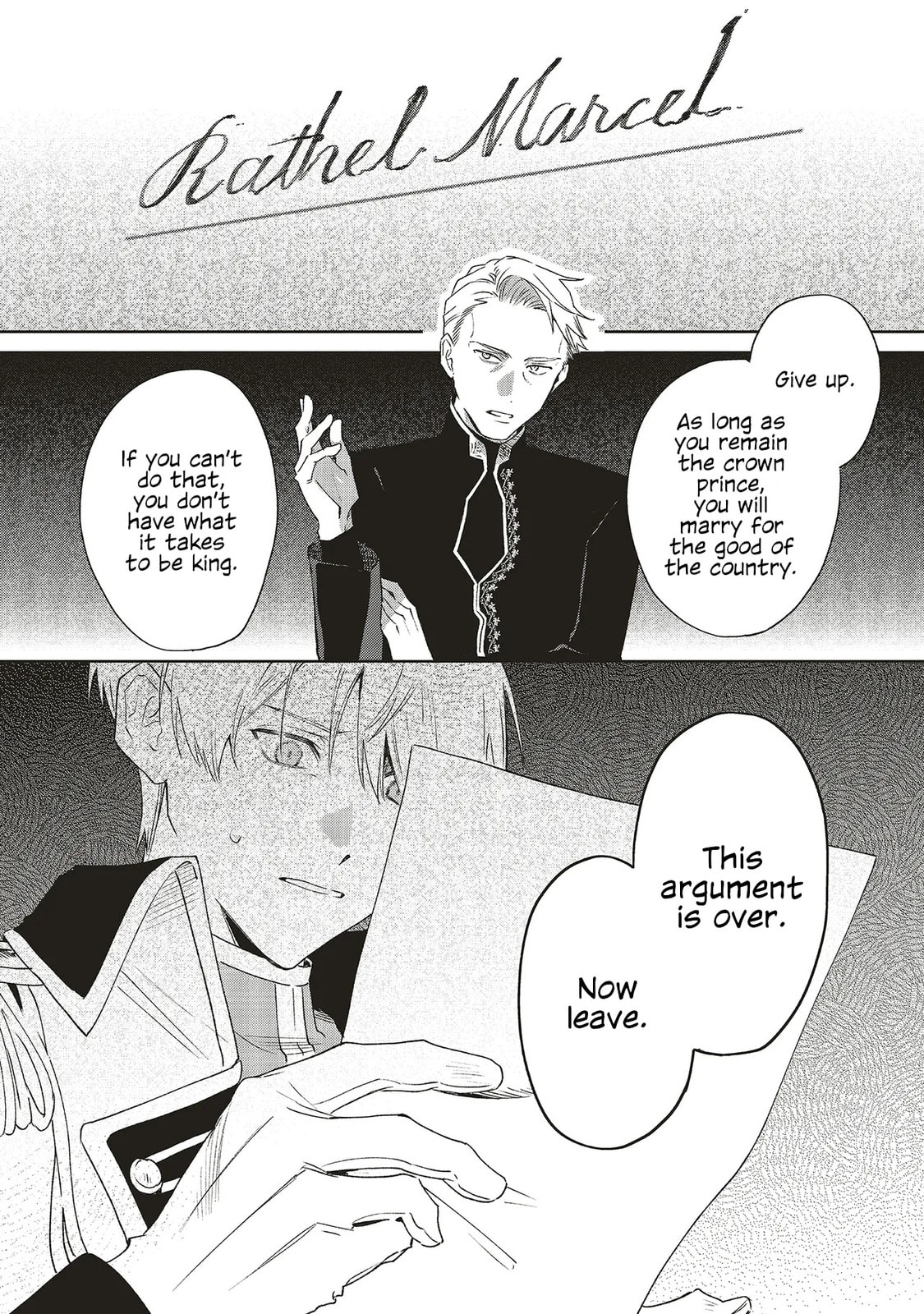 Gyakkou Shita Akuyaku Reijou wa, Naze ka Maryoku wo Ushinattanode Shinsou no Reijou ni Narimasu Chapter 30 page 32 - 