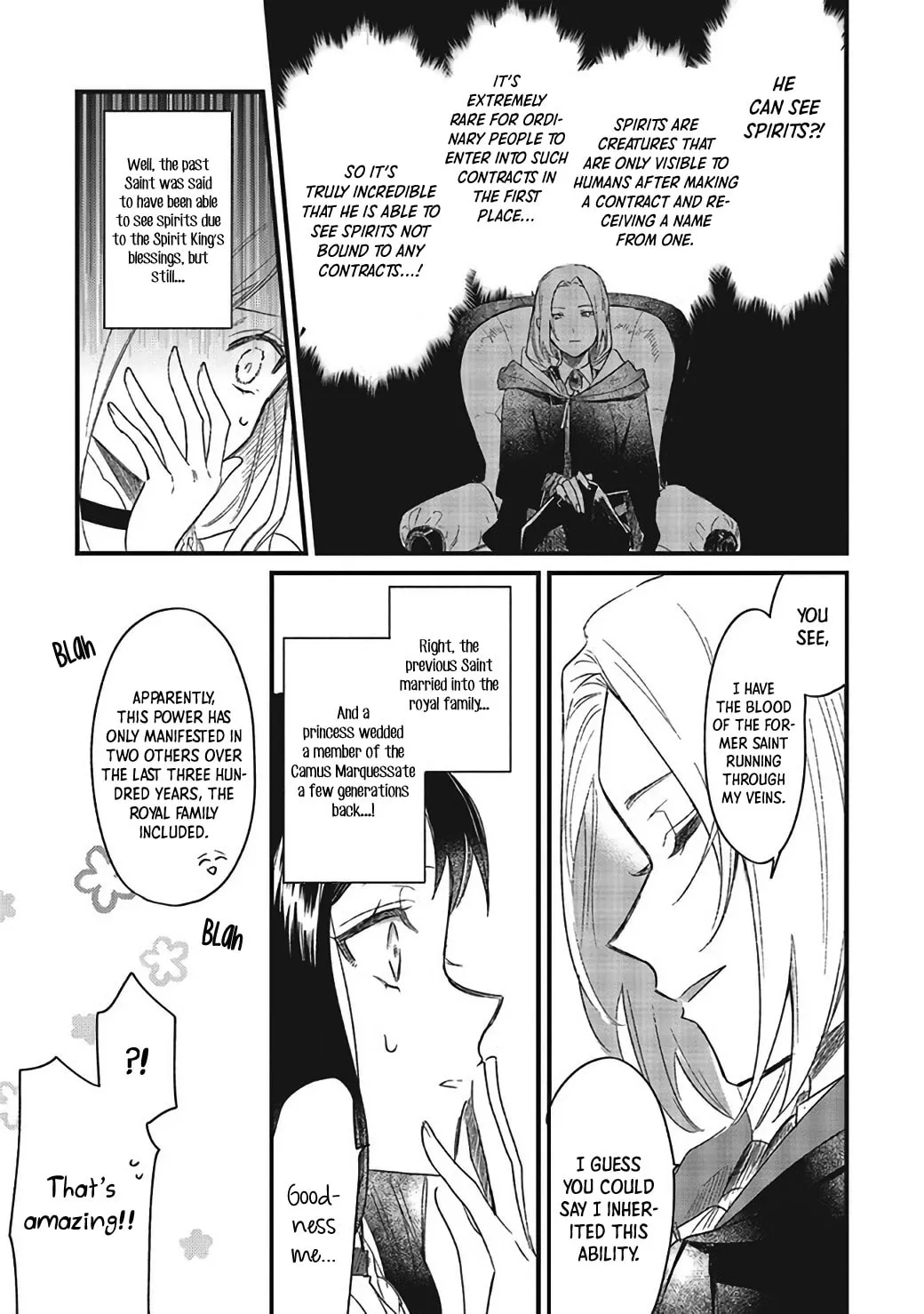 Gyakkou Shita Akuyaku Reijou wa, Naze ka Maryoku wo Ushinattanode Shinsou no Reijou ni Narimasu Chapter 5 page 14 - 