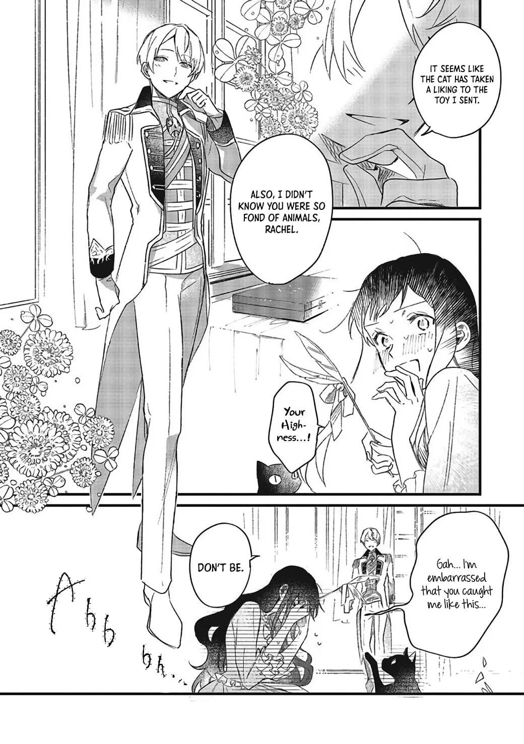 Gyakkou Shita Akuyaku Reijou wa, Naze ka Maryoku wo Ushinattanode Shinsou no Reijou ni Narimasu Chapter 5 page 26 - 