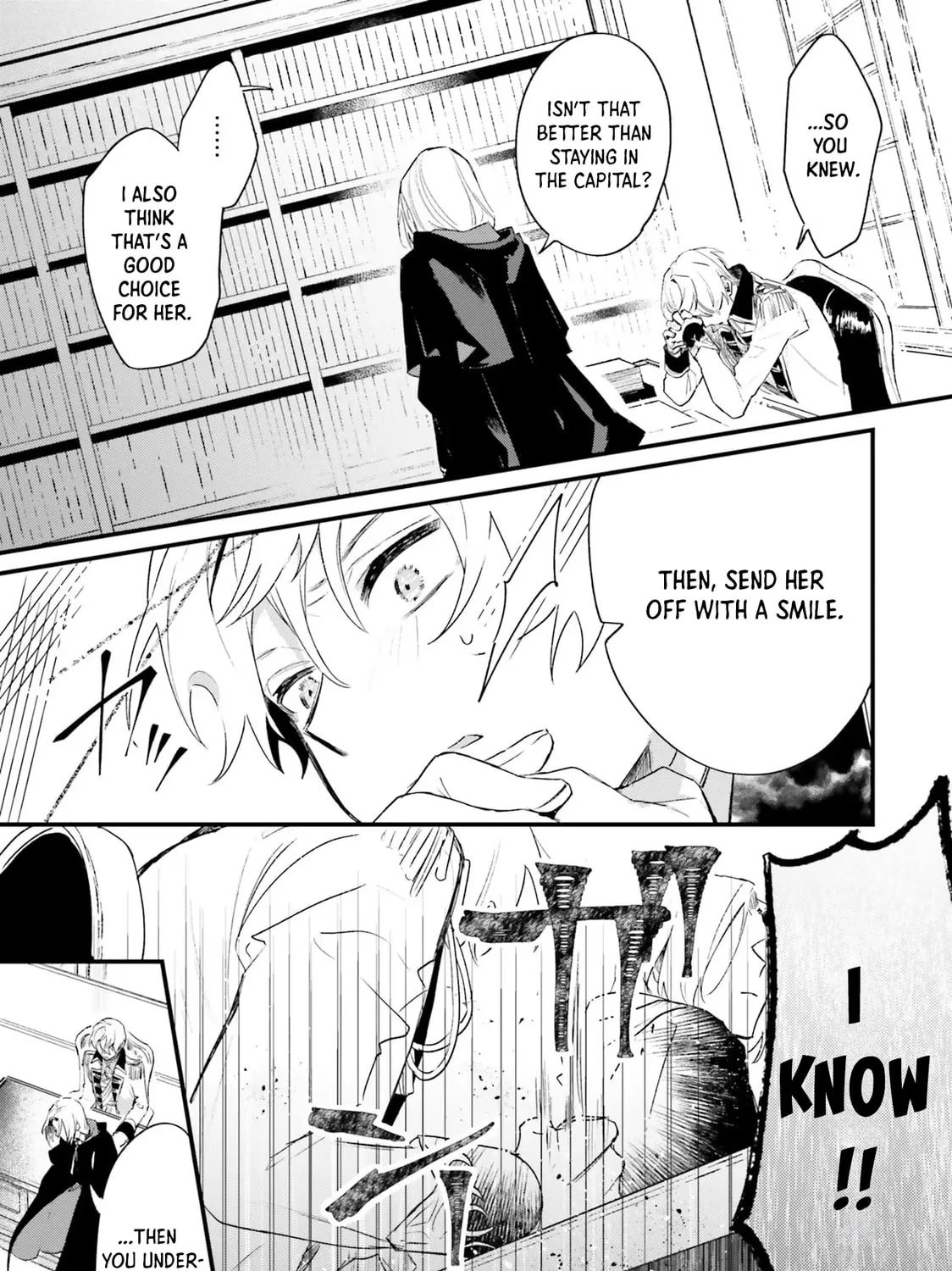 Gyakkou Shita Akuyaku Reijou wa, Naze ka Maryoku wo Ushinattanode Shinsou no Reijou ni Narimasu Chapter 6 page 21 - 