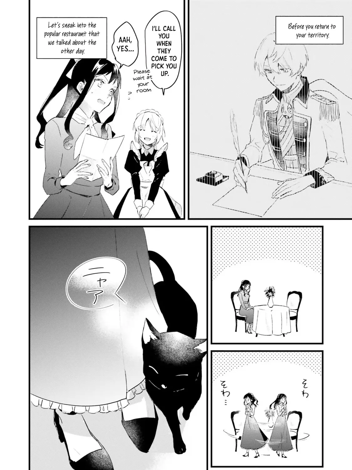 Gyakkou Shita Akuyaku Reijou wa, Naze ka Maryoku wo Ushinattanode Shinsou no Reijou ni Narimasu Chapter 6 page 31 - 