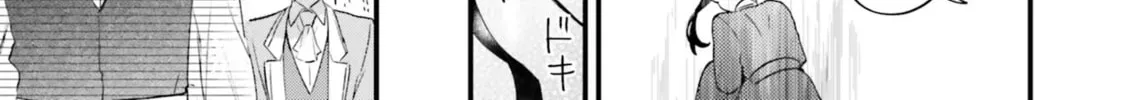 Gyakkou Shita Akuyaku Reijou wa, Naze ka Maryoku wo Ushinattanode Shinsou no Reijou ni Narimasu Chapter 6 page 34 - 
