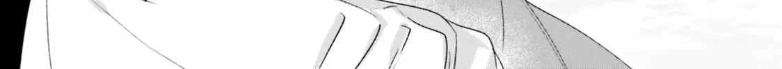 Gyakkou Shita Akuyaku Reijou wa, Naze ka Maryoku wo Ushinattanode Shinsou no Reijou ni Narimasu Chapter 7 page 16 - 
