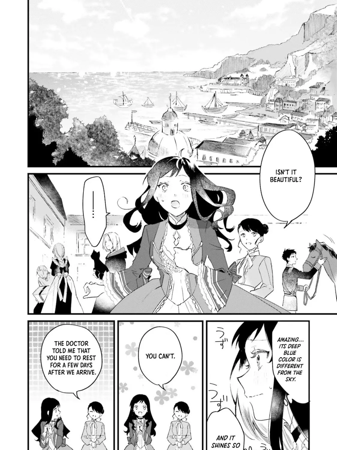 Gyakkou Shita Akuyaku Reijou wa, Naze ka Maryoku wo Ushinattanode Shinsou no Reijou ni Narimasu Chapter 7 page 17 - 