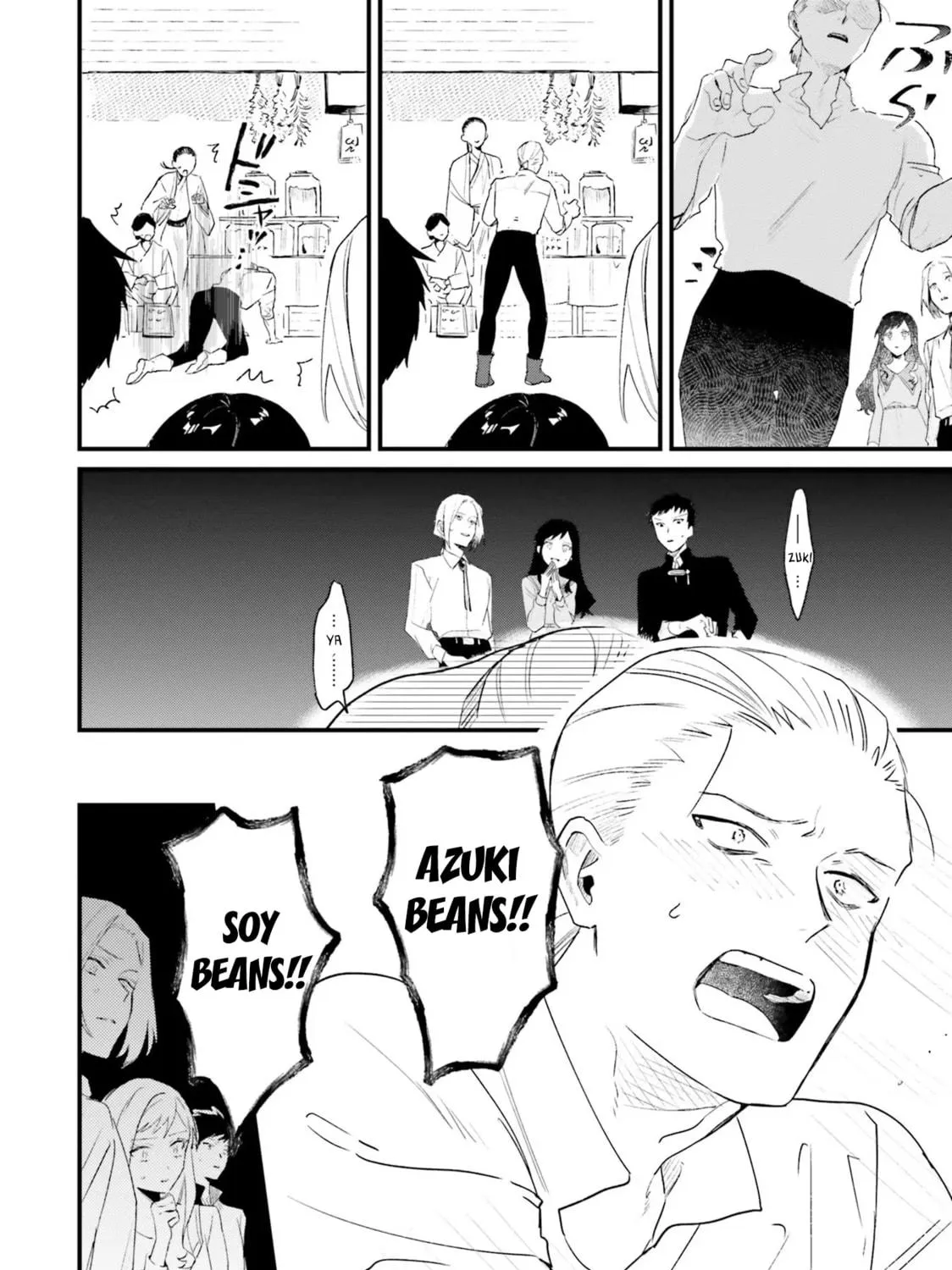 Gyakkou Shita Akuyaku Reijou wa, Naze ka Maryoku wo Ushinattanode Shinsou no Reijou ni Narimasu Chapter 7 page 29 - 