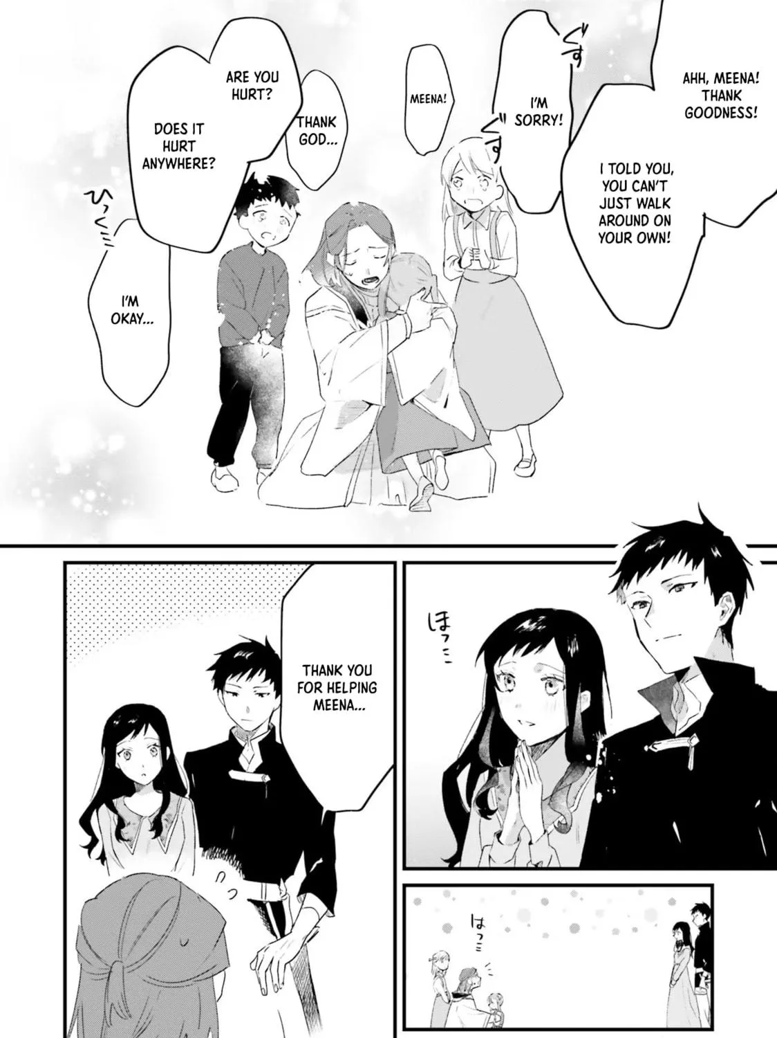 Gyakkou Shita Akuyaku Reijou wa, Naze ka Maryoku wo Ushinattanode Shinsou no Reijou ni Narimasu Chapter 7 page 49 - 