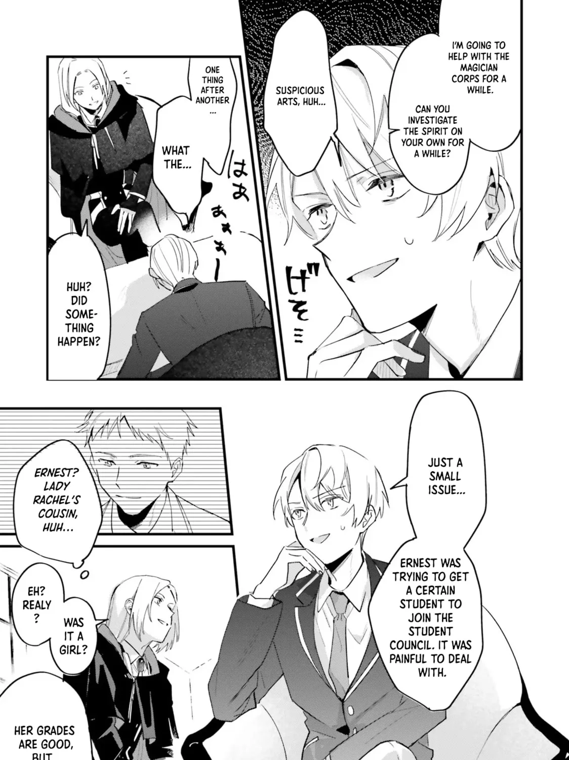 Gyakkou Shita Akuyaku Reijou wa, Naze ka Maryoku wo Ushinattanode Shinsou no Reijou ni Narimasu Chapter 8 page 51 - 