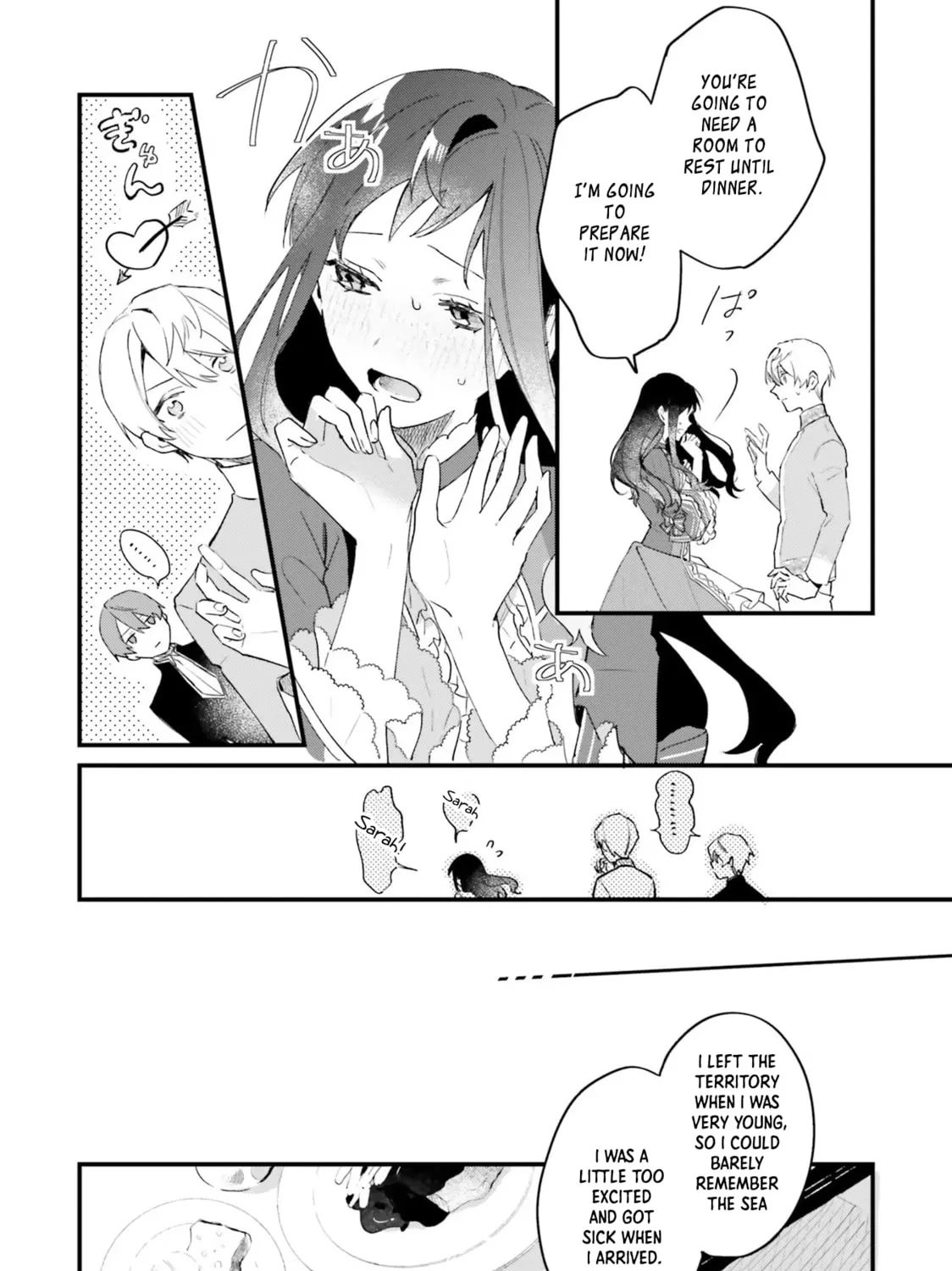 Gyakkou Shita Akuyaku Reijou wa, Naze ka Maryoku wo Ushinattanode Shinsou no Reijou ni Narimasu Chapter 9 page 45 - 