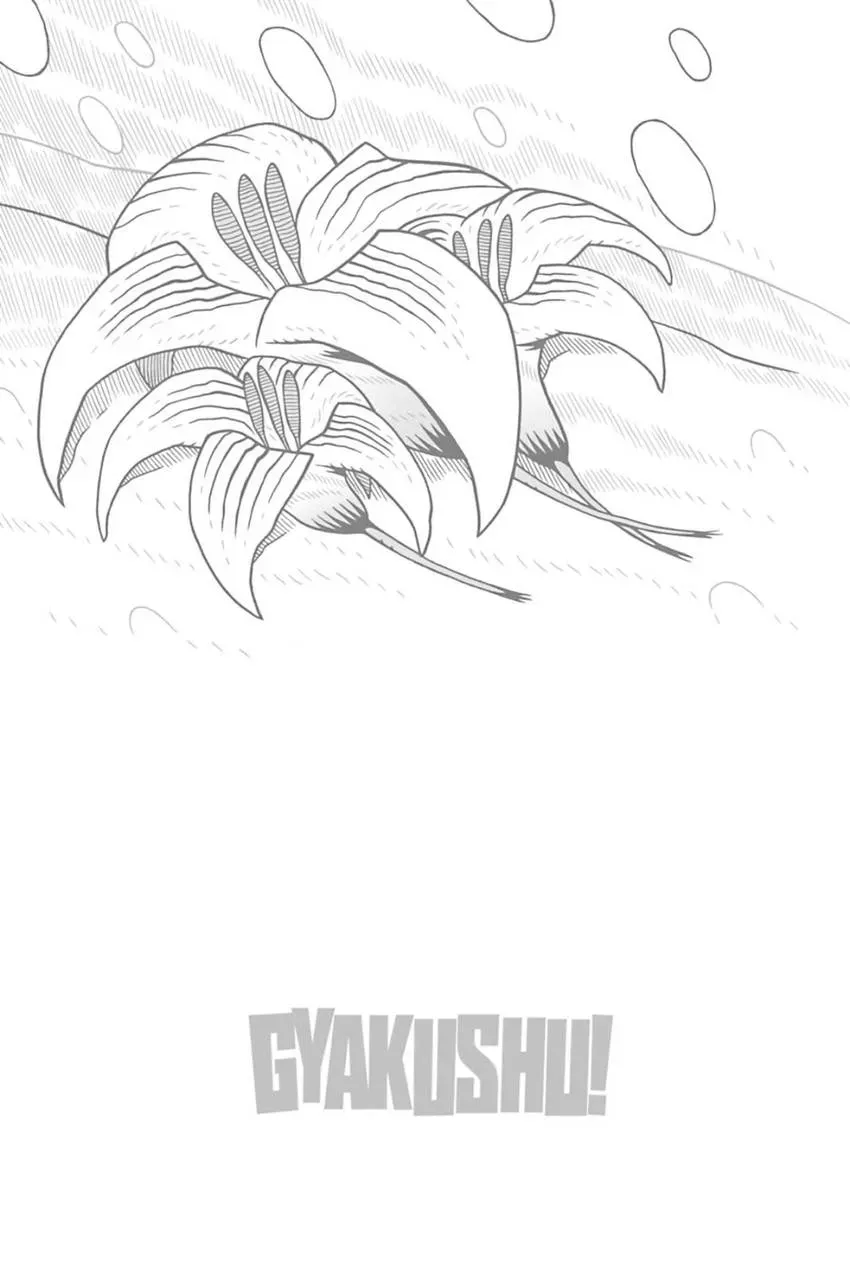 Gyakushu! Chapter 7 page 9 - 