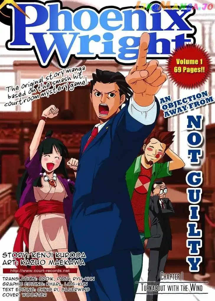 Gyakuten Saiban Chapter 1 page 1 - 