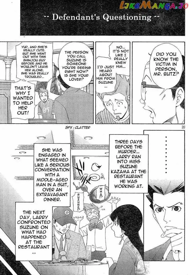 Gyakuten Saiban Chapter 1 page 20 - 