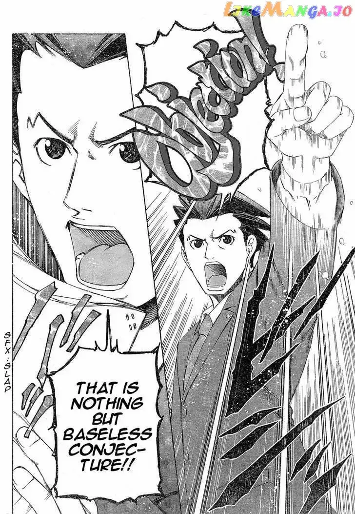 Gyakuten Saiban Chapter 1 page 23 - 