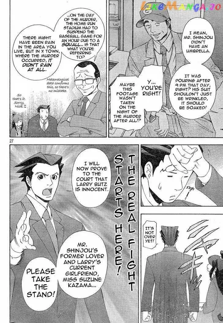 Gyakuten Saiban Chapter 1 page 27 - 