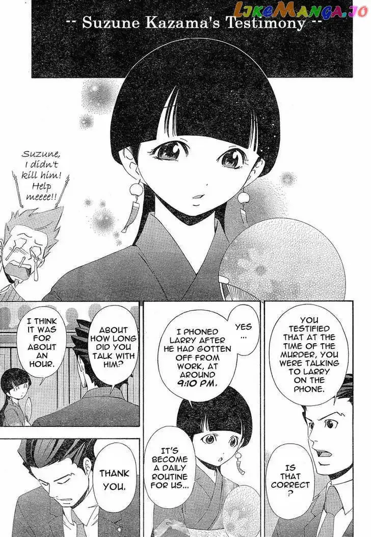 Gyakuten Saiban Chapter 1 page 28 - 