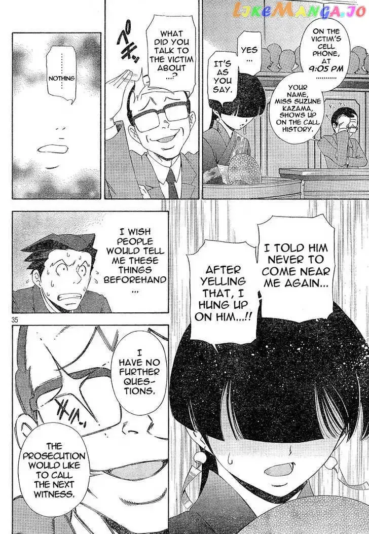Gyakuten Saiban Chapter 1 page 35 - 