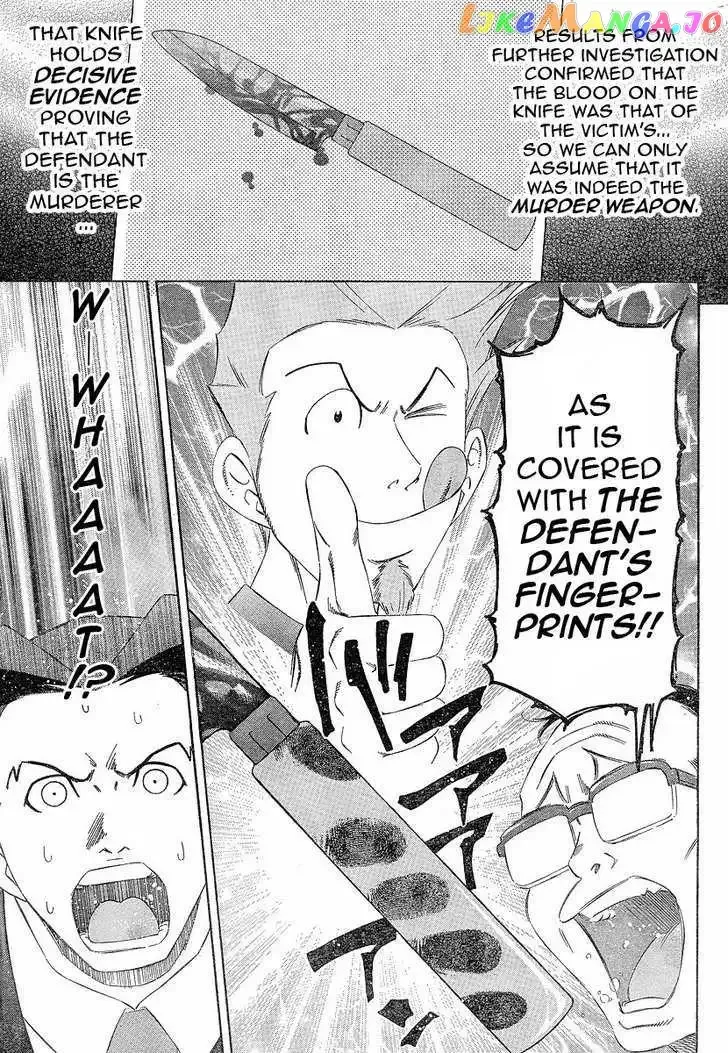Gyakuten Saiban Chapter 1 page 40 - 
